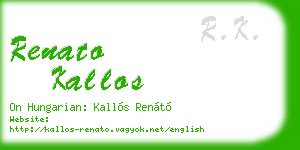 renato kallos business card